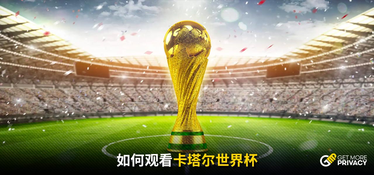 事的新尝试