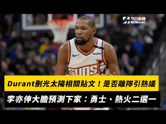 远发展的策