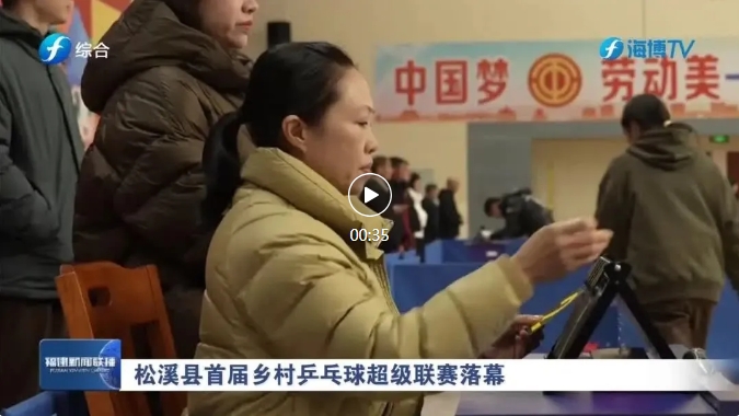 背後意義
