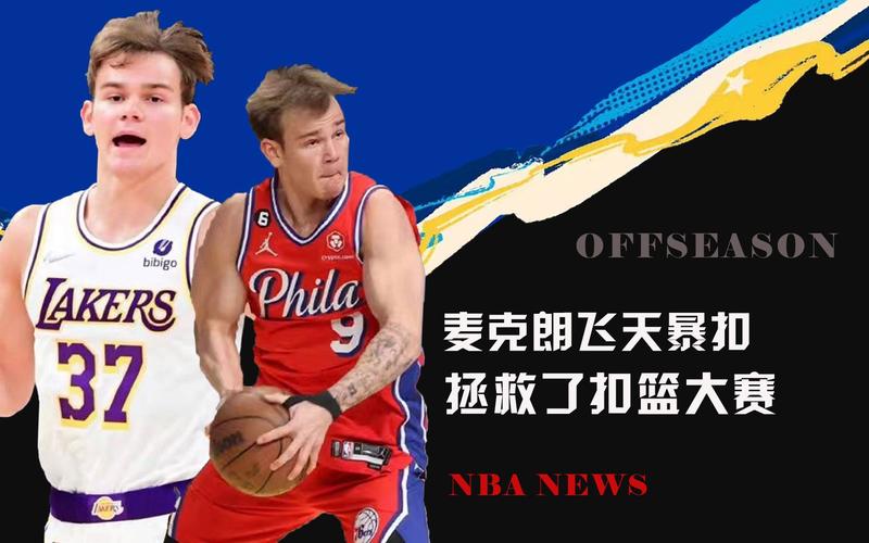 正是因为忽