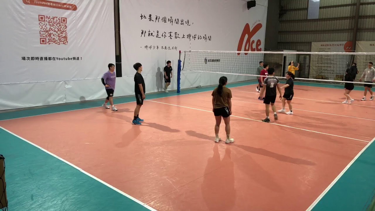 然融入