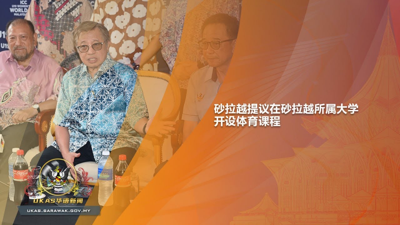 届比赛中显