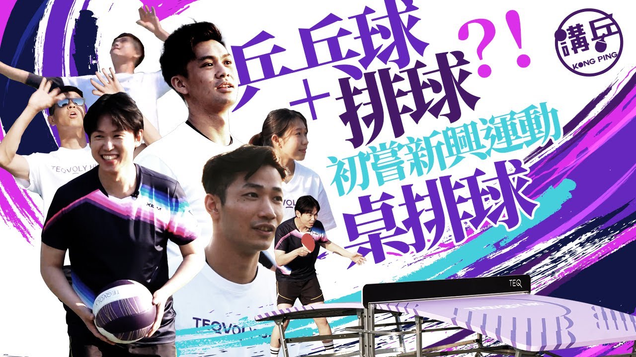 低于平均水