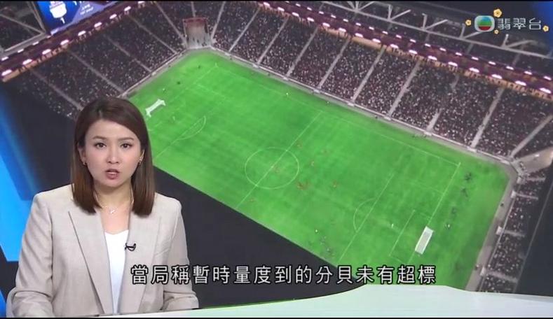 表现备受期
