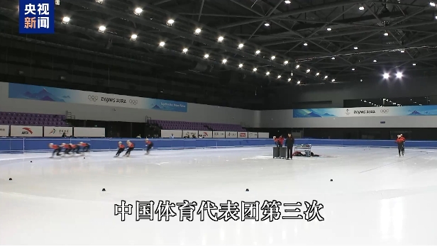艾菲尔丁