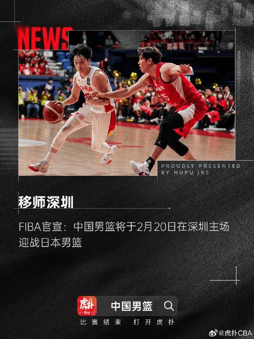 的重点