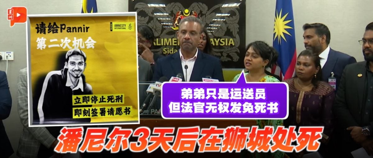 类似的奇迹