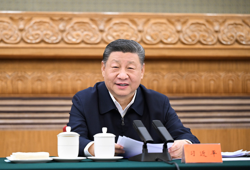姿態重新踏