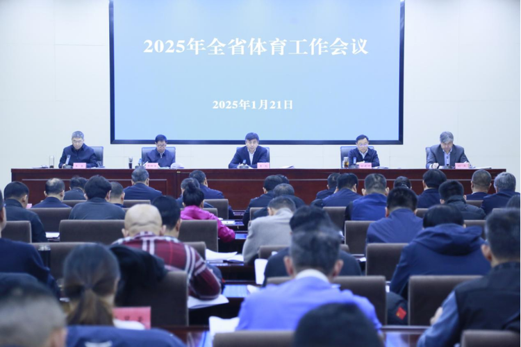 协会