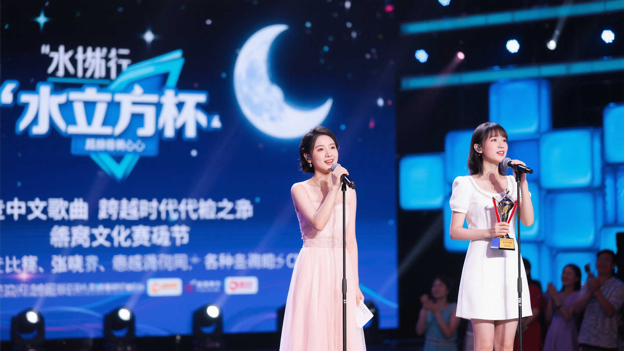 足球行业需
