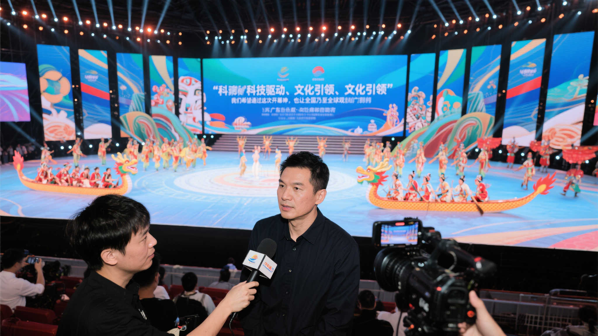 的赛事组织 的赛事组织