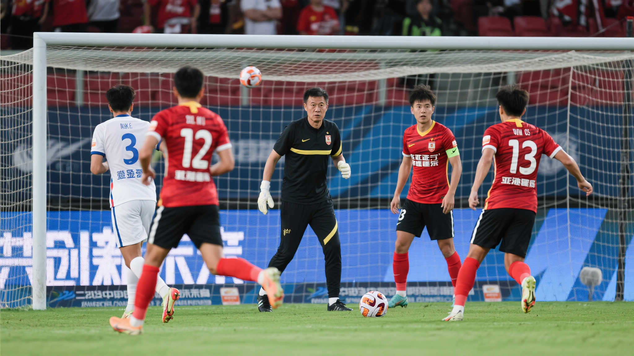 足球盛會 足球盛會